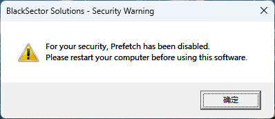 BSS 黑色 使用教程